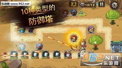 塔防末日之战安卓版的图册