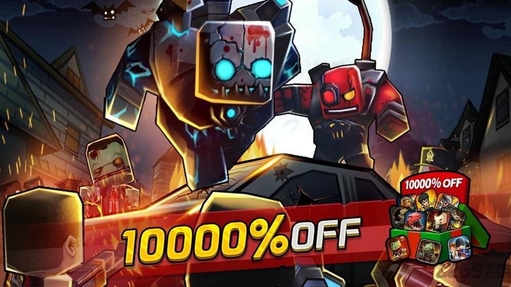 迷你召唤并肩作战官方版的图册