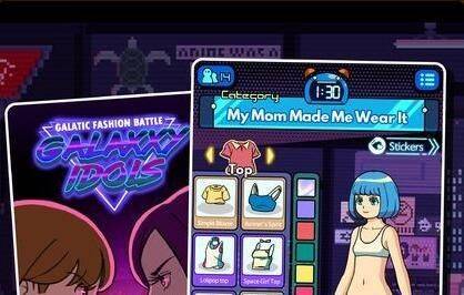 银河偶像的图册