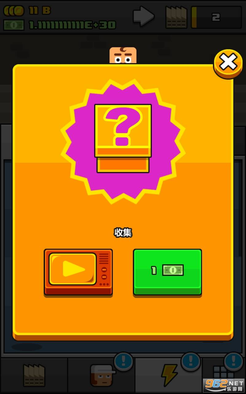 多做一些MakeMore安卓最新版的图册