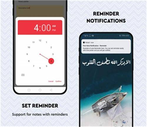 咪蜜笔记的图册