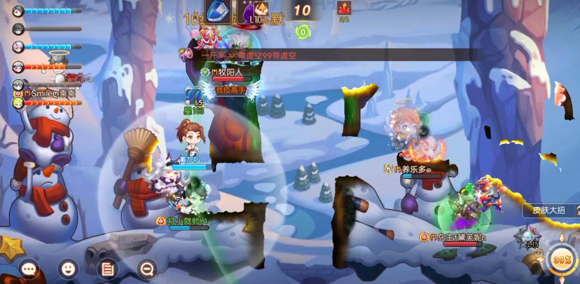 弹弹岛2华为客户端的图册