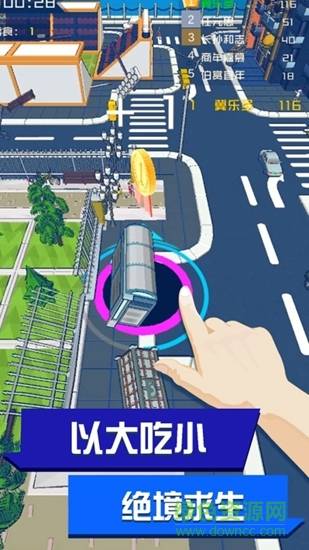 黑洞来了无限钻石版的图册