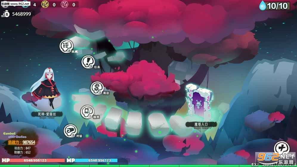 死亡游戏:魔塔公测版的图册