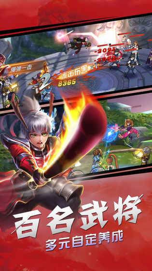 潜龙在渊的图册