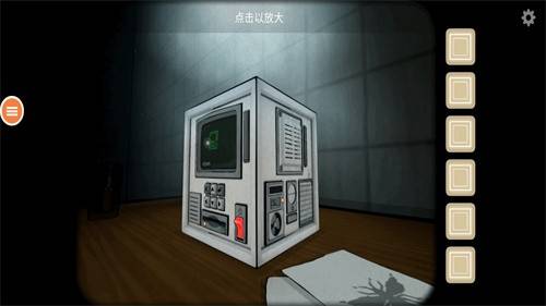 往日不在的图册