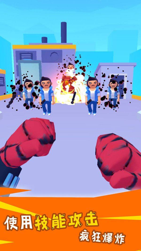 蜘蛛人保卫战的图册