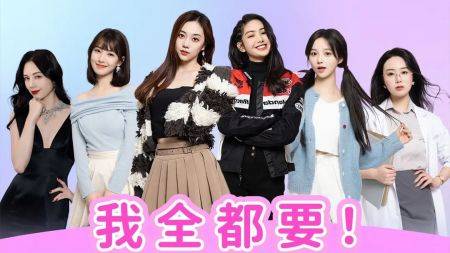 都要小孩子才做选择手机版的图册