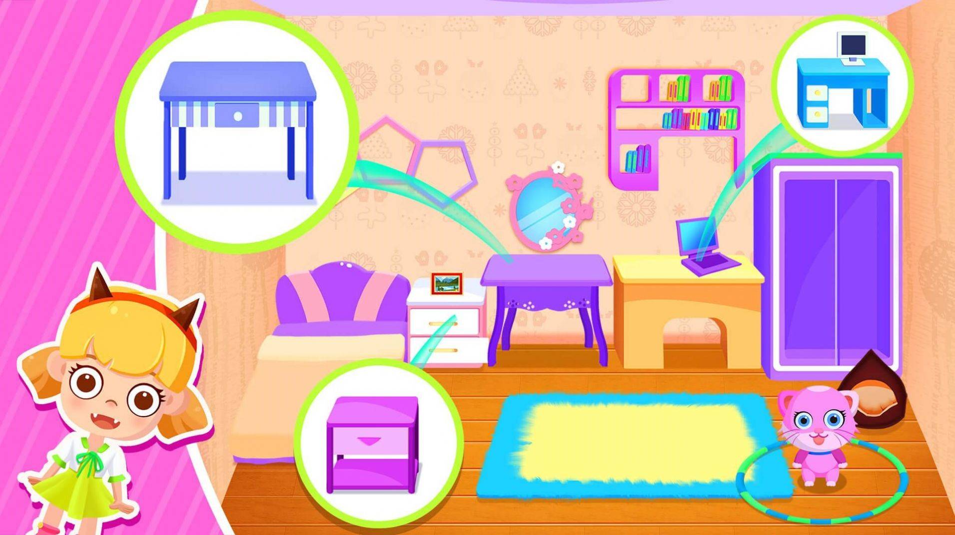 我的别墅装饰设计的图册