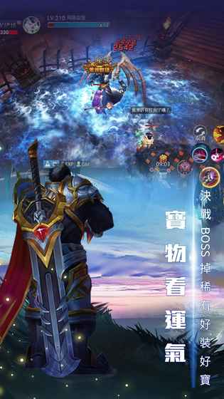 黎明奇迹的图册