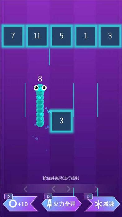 贪吃蛇大闯关红包版游戏的图册