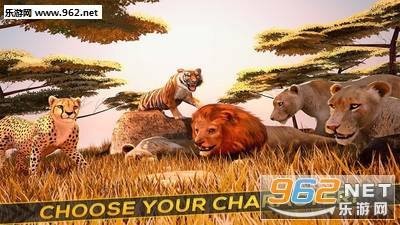 野生动物模拟器3D安卓版的图册