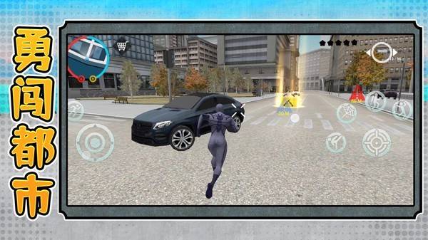 勇闯死亡都市的图册