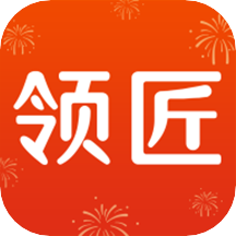 领匠云课堂平台