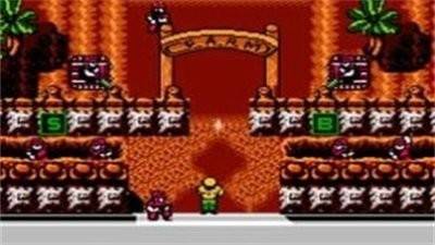 古巴战士街机版的图册