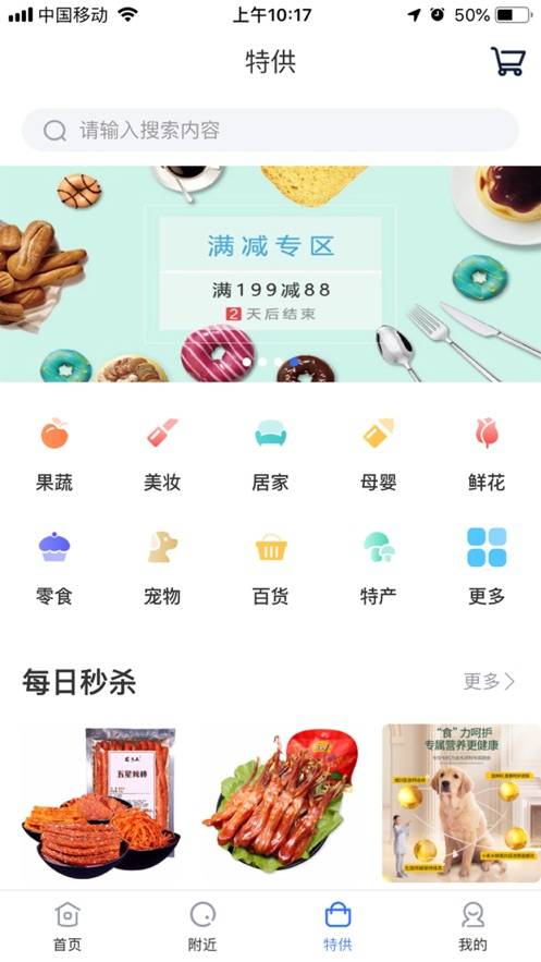 闾邻帮的图册