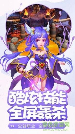 悟空你别跑大圣重生满v版的图册