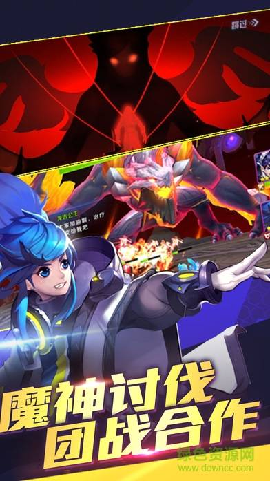 封神情缘的图册