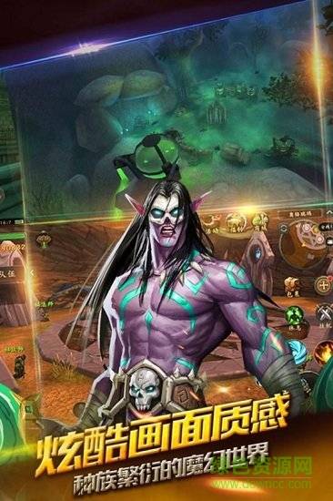 风暴之争小米版的图册