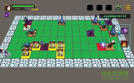 休闲求仙之路的图册