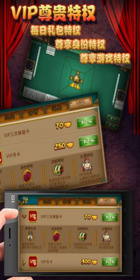 2017血流成河内购正式版的图册