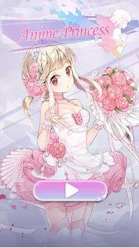 动漫公主装扮AnimePrincessDressUpGame的图册