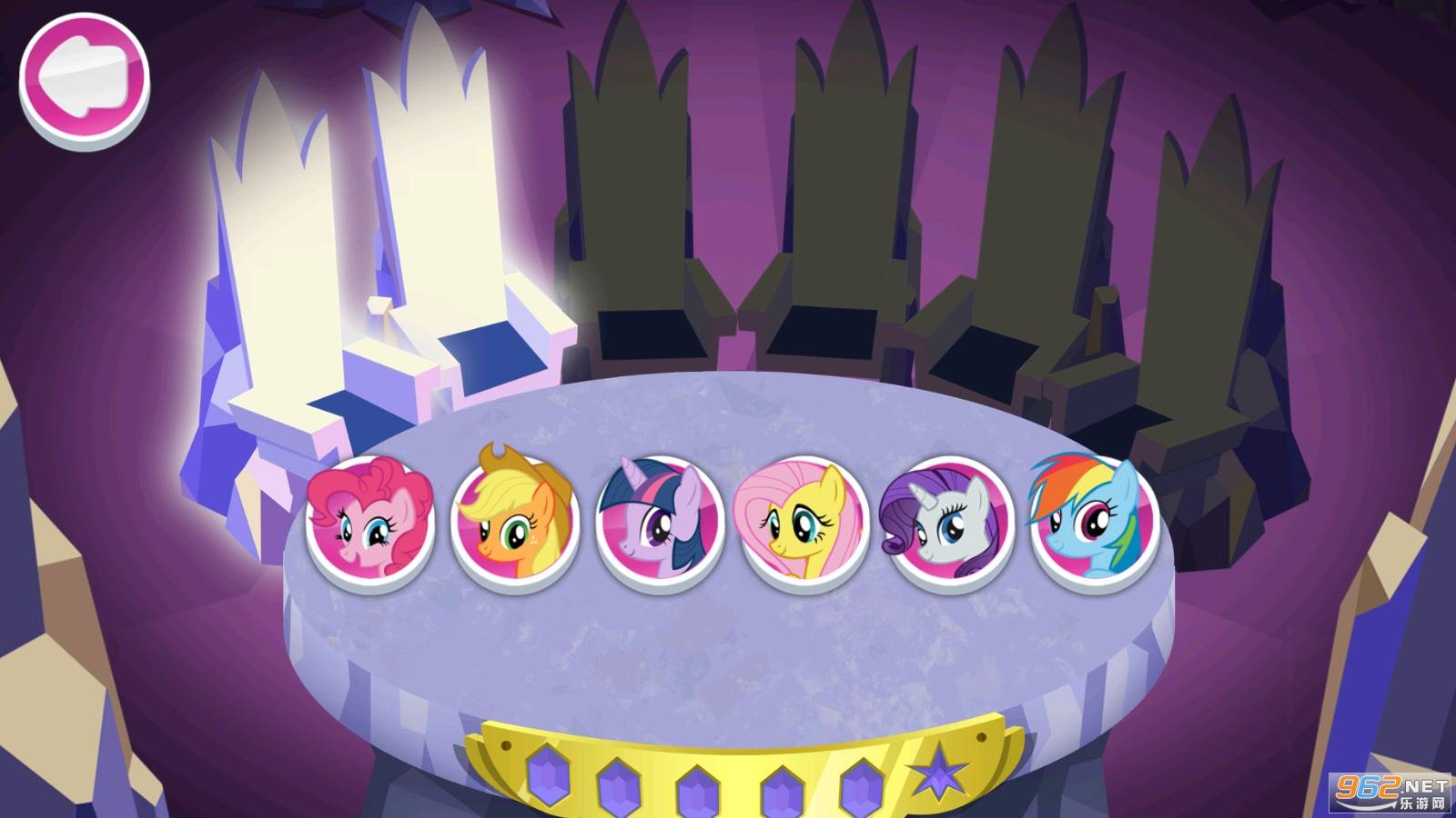 小马宝莉和谐任务最新版的图册