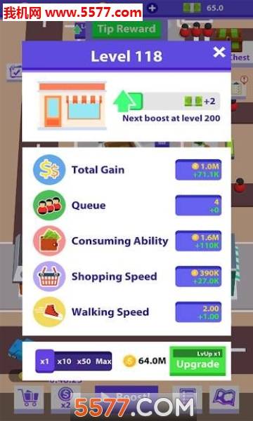 了不起的商店模拟器安卓版的图册