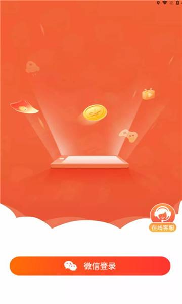 尚玩助手最新版的图册