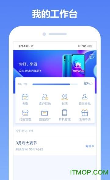 中邮云图的图册