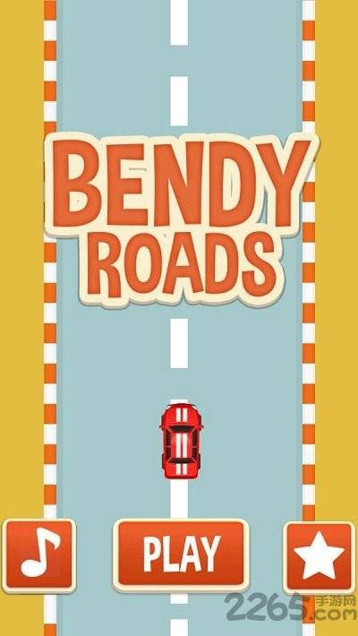 迂回曲折的道路游戏的图册