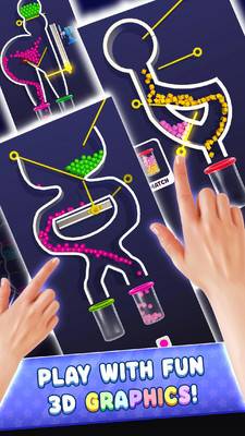 拉针排序的图册