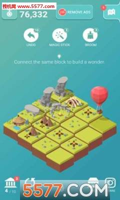 2048城市建设难题安卓版(2048City)的图册