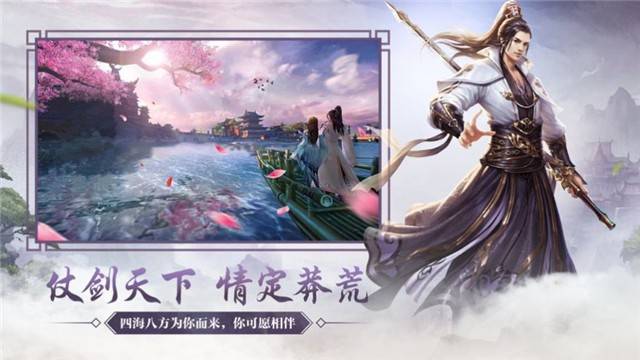 九天之王的图册