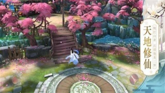 师傅请留步的图册