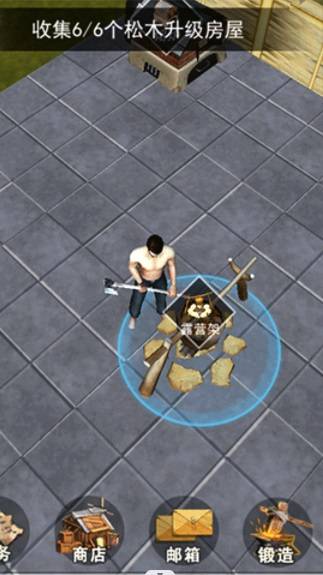 贝爷极限生存的图册