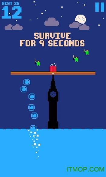 平衡之道的图册