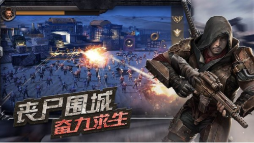 幸存之地智商挑战的图册