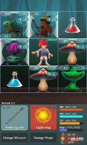 永恒的回归的图册