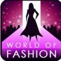 WorldofFashion(世界时装汉化版)
