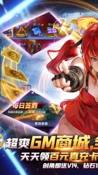 幽蓝边境BT版的图册