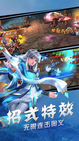 潜龙在渊的图册