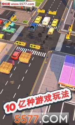 BoomTown(交通指挥官繁荣小镇安卓版)的图册