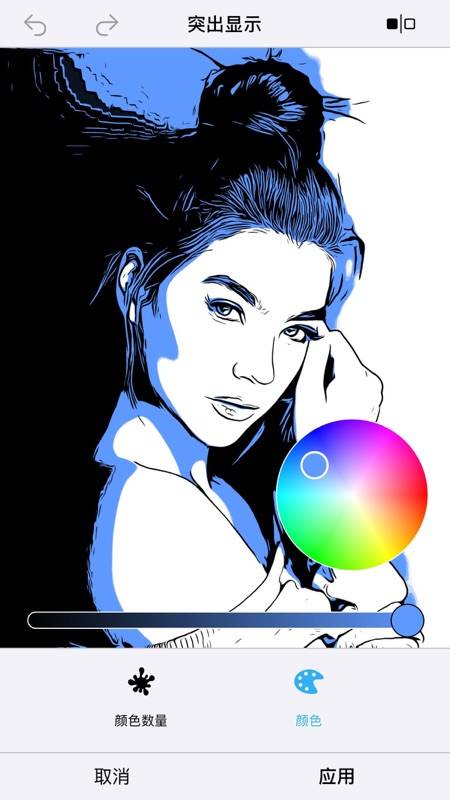 clip2comic安卓高级版的图册