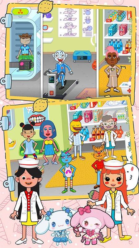 樱花小镇超级医生游戏的图册