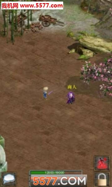 无尽的修真塔官方版的图册