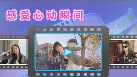 都要小孩子才做选择手机版的图册