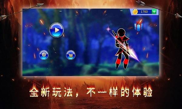 暗之毁灭者游戏的图册