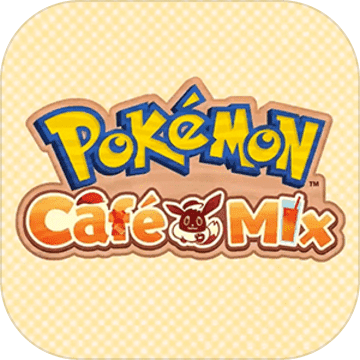 PokémonCafé宝可梦CafeMix