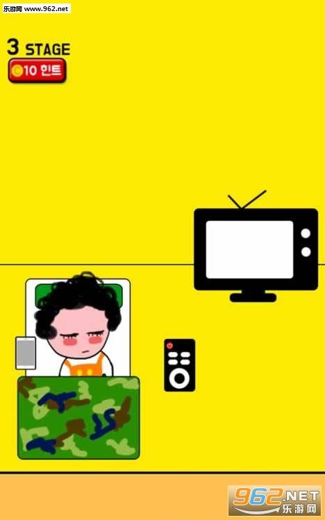 手机被妈妈藏起来了手游的图册